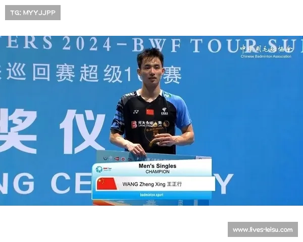 中国瑞昌大师赛圆满收官 本土新秀强势包揽三项冠军